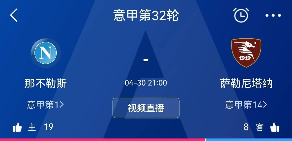 阿斯报表示，现在对于姆巴佩而言有足够的时间考虑是否要为皇马效力，此外签约姆巴佩并不妨碍皇马计划在2024-25赛季追求哈兰德。